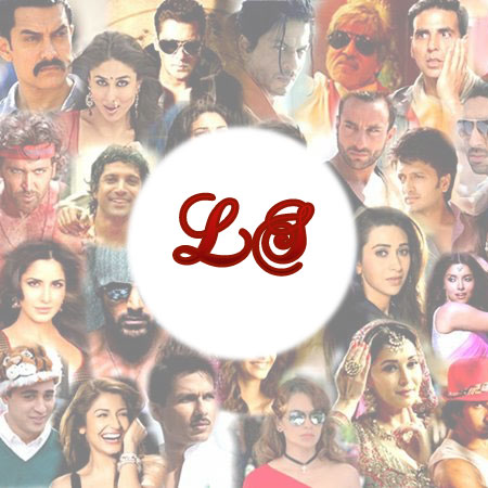 शरमा के यूँ न देख अदा के मक़ाम से