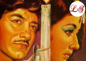 Dil Apna Aur Preet Parai (1960)