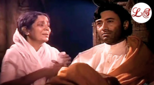 He Ram Hamare Ram Chander (हे राम हमारे रामचंद्र)