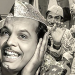 Meraa Yaar Banaa Hai Dulhaa (मेरा यार बना है दुल्हा)