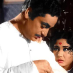 Na Jao Saiyan Chhuda Ke Baiyan (न जाओ सैंया छुड़ा के बैंया)