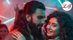 Naal Nachna (नाल नचना)