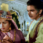 Prem Jogan Ban Ke
