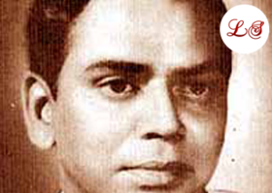 Shailendra