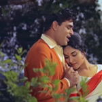 Yeh Mera Prem Patra (ये मेरा प्रेम पत्र)