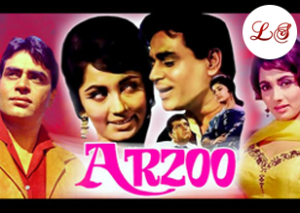 Arzoo 1965