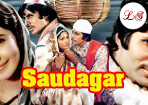 Saudagar 1973