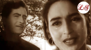 तेरी राहों में खड़े है (Teri Rahon Mein Khade Hai)