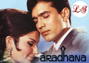 Aradhana (1969)