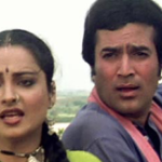 Bas Meri Jaan Bas, Maan Le Meri Baat (बस मेरी जान बस, मान ले मेरी बात)