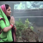 Bhor Bhaye Panchhi Dhun Ye Sunaye (भोर भये पंछी, धुन ये सुनाए)