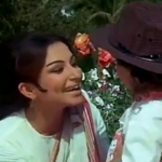 Chanda Hai Tu Mera Suraj Hai Tu (चंदा है तू, मेरा सूरज है तू)