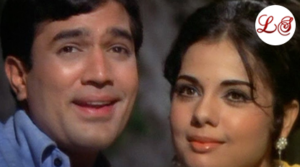 Chup Gaye Sare Nazare Oye Kyaa Baat Ho Gai (छुप गए सारे नजारे ओए क्या बात हो गई)