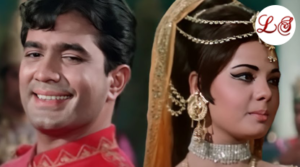 Dil Ko Dekho Chehara Naa Dekho (दिल को देखो चेहरा ना देखो)