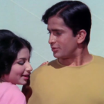 Din Hai Bahar Ke Tere Mere Ikraar Ke (दिन हैं बहार के तेरे मेरे इकरार के)