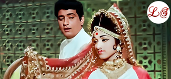 Dulhan Chali (दुल्हन चली)