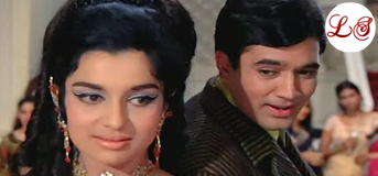 Falak Se Tod Ke Dekho Sitare (फलक से तोड़ के देखो सितारे)