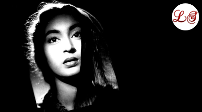 Geet Mera Sulaye Jagaye Tujhe (गीत मेरा सुलाये जगाये तुझे)