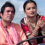 Jaane De Gaadi Teri Jane De (जाने दे गाड़ी तेरी जाने दे)