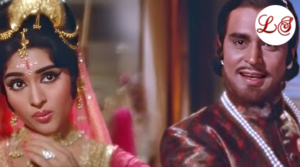 Kasie Samjhaaon Badi Nasaamjh Ho (कैसे समझाऊँ बड़ी नासमझ हो)