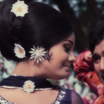 O O Kehdo Kehdo Haan Tum Jo Kehdo (ओ ओ कहदो कहदो हाँ तुम जो कहदो)