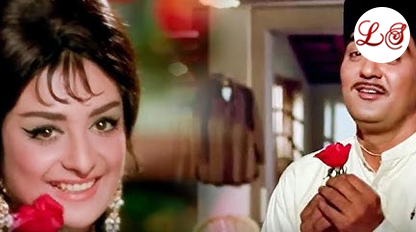 Kehna Hai Kehna Hai (कहना है, कहना है)