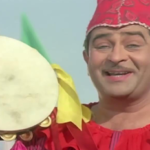 Kehta Hai Joker Sara Zamana (कहता है जोकर सारा ज़माना)