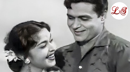 Kya Mil Gaya, Haye Kya Kho Gaya (क्या मिल गया हाय क्या खो गया)