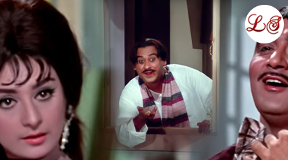 Mere Samne Wali Khidki Mein (मेरे सामने वाली खिड़की में)