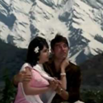 Hey, Neele Gagan Ke Tale, Dharti ka pyaar pale (हे, नीले गगन के तले, धरती का प्यार पले)