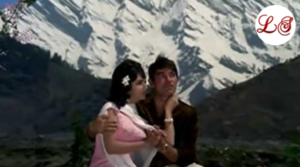 Hey, Neele Gagan Ke Tale, Dharti ka pyaar pale (हे, नीले गगन के तले, धरती का प्यार पले)