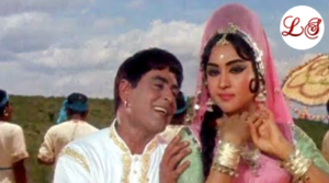 Ek Baar Aati Hai Rut Aisi Roz Nahin (एक बार आता है, दिन ऐसी रोज़ नहीं)