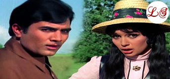 Palat Meri Jaan (पलट मेरी जान)
