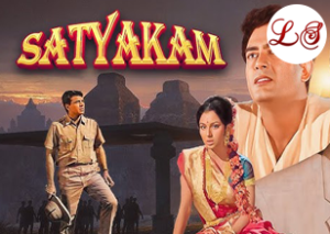 Satyakam (1969)