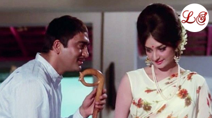 Sharam Aati Hai Magar (शर्म आती है मगर)
