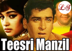 Teesri Manzil (1966)