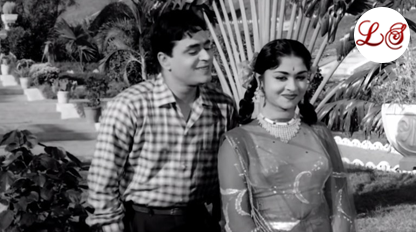Teri Pyari Pyari Soorat Ko (तेरी प्यारी प्यारी सुरत को)
