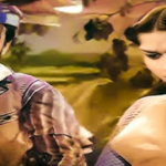Ye Albela Taur Na Dekha (ये अलबेला तौर ना देखा)