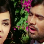 Yeh Reshmi Zulfen (यह रेशमी ज़ुल्फ़ें)