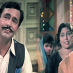 Ae Mere Zohra Jabeen (ए मेरी जोहरा जबीं)