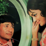 Pal Bhar Ke Liye Koi Hume Pyar Kar Le (पल भर के लिए कोई हमें प्यार कर ले)