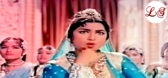 Chandi Ka Badan Sone Ki Nazar (चाँदी का बदन सोने की नज़र)