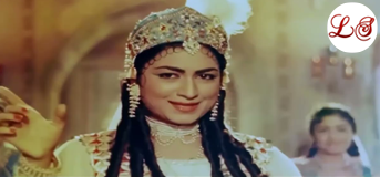 Husn Se Hai Duniya Haseen (हुस्न से हैं दुनिया हसीन)