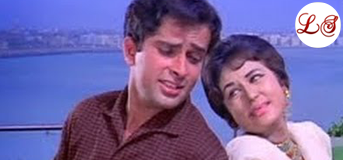 Na Na Karte Pyar (ना ना करते प्यार)
