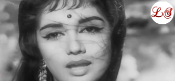 Naina Barse Rimjhim Rimjhim (नैना बरसे, रिमझिम, रिमझिम)