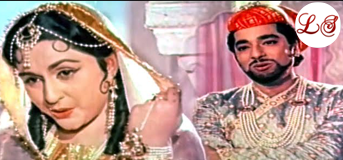 Paon Chhoo Lene Do Phoolon Ko Inaayat Hogi (पाँव छू लेने दो, फूलों को इनायत होगी)