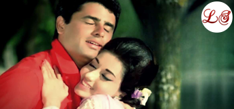 Aa Lag Ja Gale Dilruba (आ लग जा गले दिलरूबा)