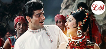Aa Mere Hamjolee Aa (आ मेरे हमजोली आ)