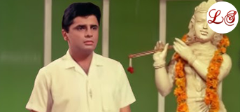 Ajab Teri Karigari Re Kartar (अजब तेरी कारीगरी रे करतार)