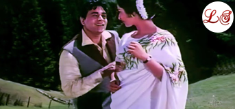 Bura Maan Gaye (बुरा मान गए)